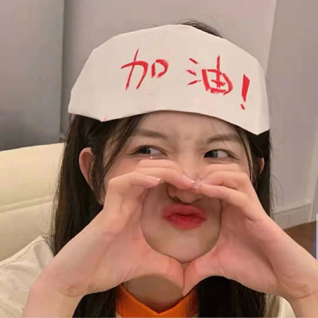 狗仔窥视界